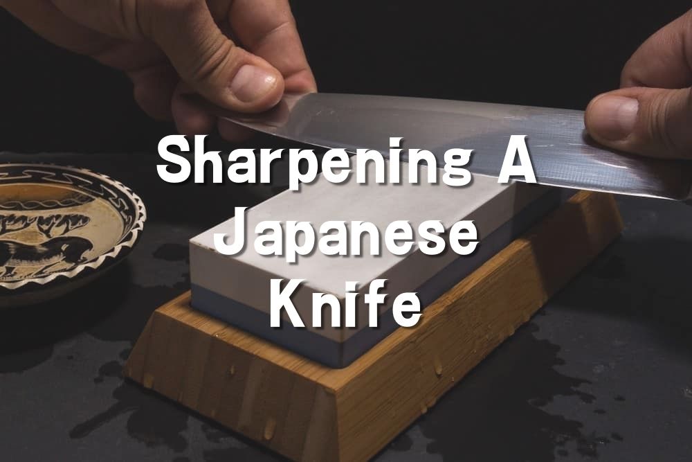 Katana Maintenance - Sharpening Guide