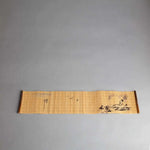 Handmade Bamboo Tea Mats